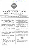 761.pdf